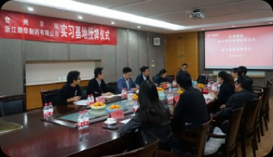 2025澳门原料网网站官网