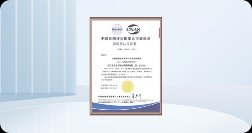 2025澳门原料网网站官网