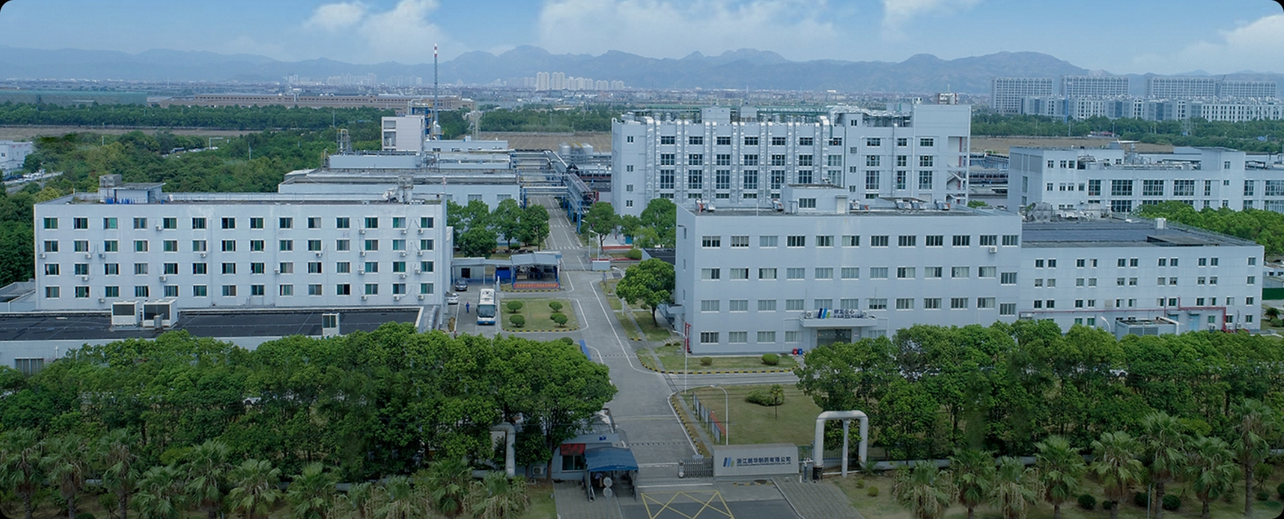 2025澳门原料网网站官网